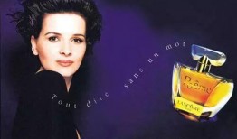 法国电影香水在线观看,探寻独特魅力的神秘之旅