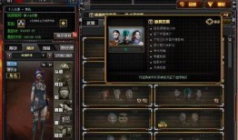 火线最新角色活动爆料,神秘英雄集结，战火再燃！